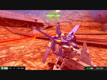 【EXVSMB】AGE3視点3【パトリ】