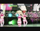 アイドルクロニクル - 弾けてメリーゴーランド