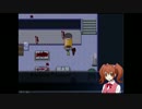 【実況】行方不明になった少女の呪い...『操』：part3