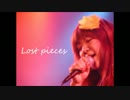 Lost pieces/パジャパディ