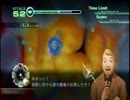 スティグマレイプ！新たな血と化した先輩.part11
