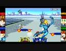 【スマブラ3DS】シュールで気楽にエンジョイ乱闘　３６