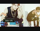 【K-POP】MYNAME - 2ND MINI ALBUM Music Preview (HD)