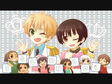 ISLANDOL Winter Special Live 2015 (part 08)