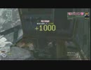 [PS3]MW2にGEXO参上!!第二十九回:虚言忘却三十路