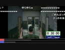【ジョリーン】2015/02/08【DAYZ】危険地帯に30分滞在する枠【vs妨害勢】Part4