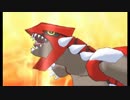 滑舌の悪いアラサーがポケモンオメガルビー実況 vol.47
