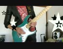 このふざけた素晴らしき世界は、僕の為にある。【演奏してみた】