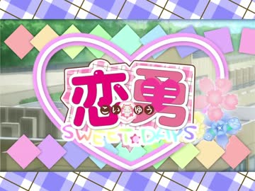 友奈「ぁ……んっ…んぁ…あっ…ぁ…あっんっ…」