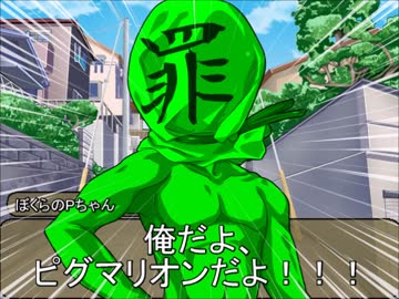【卓遊偽】博麗神社×命蓮寺でアルシャードガイア　前章卓①