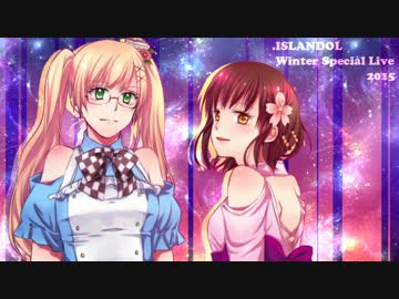 ISLANDOL Winter Special Live 2015 (part 13)