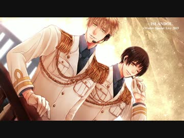 ISLANDOL Winter Special Live 2015 (part 17)