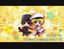 ISLANDOL Winter Special Live 2015 (part 20)