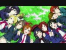 START:DASH!!   莉薇中文翻唱
