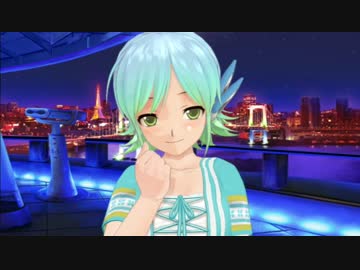 ドリ淫夢クラブZERO　第二十五章「二人は幸せなキスをして終了」