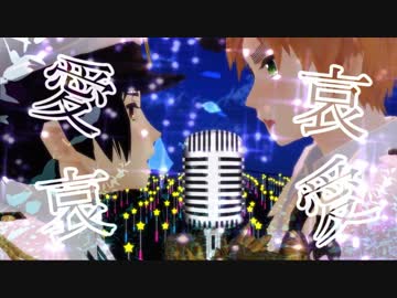ISLANDOL Winter Special Live 2015 (part 18)