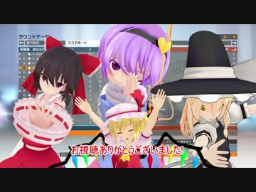プロNOOBのゆっくりが逝く!Battlefield:Hardline partβ