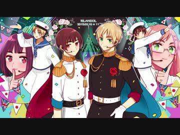 ISLANDOL Winter Special Live 2015 (part 24)