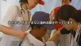 2007年5月から6月にかけて放送されたCM集