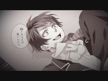 『アイのシナリオ』を歌ってみたｂｙ赤ティン