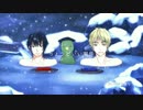 ISLANDOL Winter Special Live 2015 (part 29)