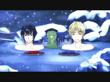ISLANDOL Winter Special Live 2015 (part 29)