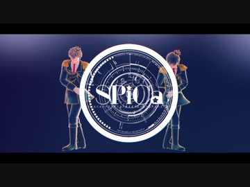 ISLANDOL Winter Special Live 2015 (part 30)