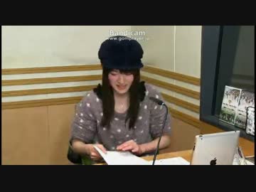 じぃじの名前で送ったら読まれたった