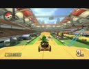 【マリオカート8実況プレイ】野心を持った二番手は、速いPart51