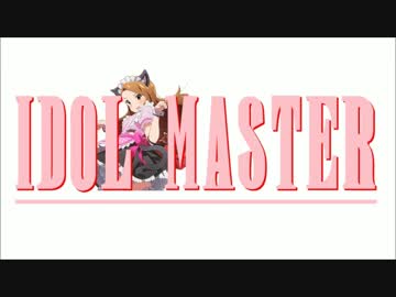 【iM@S】DIAMONDをなぜか戦闘曲にしてしまった【FF】