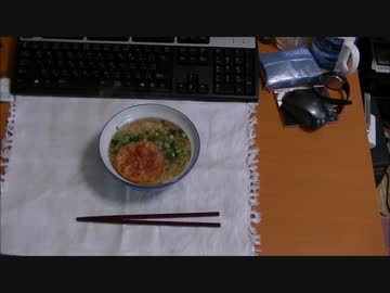 パンツマンの黄そば。.