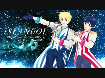 ISLANDOL Winter Special Live 2015 (part 33)