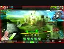 【EX4】シリウス技師が行く! 11泉目　ゴリラアセン【高原A】