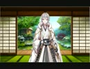 【刀剣乱舞】トンチキトンチキ【音MAD】