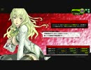 【SS4】┌（┌ ＾o＾）┐が逝く～34ホモォ～【ボーダーブレイク】