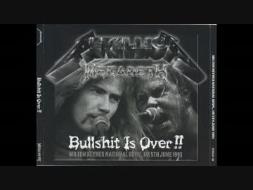 Megadeth In My Darkest Hour 1993.6.5