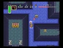 【ゼルダの伝説 神々のトライフォース】実況プレイ13