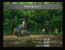 FF8実況プレイs2 part29