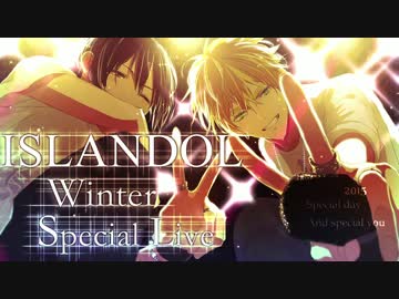 ISLANDOL Winter Special Live 2015 (part 40)
