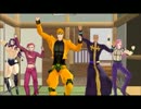 【MMD】みｗなｗぎｗっｗてｗ吹 っ 切 れ た+おまけ【荒木荘】