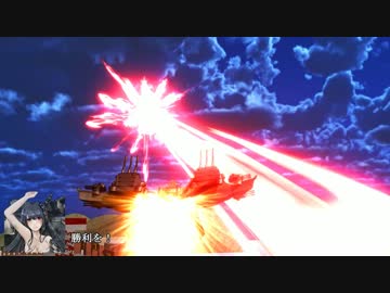 【第13回MMD杯EX】エクストリーム艦隊決戦援護作戦