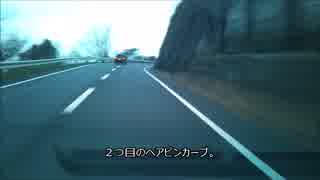 【車載動画】　阪奈道路　生駒山越え①　大阪→奈良