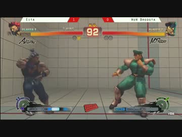 ShadowlooShowdown6　プールマッチ　えいた(豪鬼) vs Brodsta(ベガ)