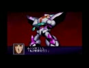 【四スパロボ】第２次スーパーロボット大戦Z破界篇実況プレイ44Ａ