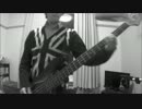 【SHISHAMO】僕、実は　ベース【弾いてみた】