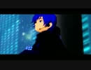 低音カイトでBrilliant EVEカバー【MMD-PV】