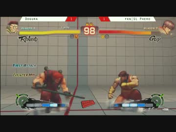 ShadowlooShowdown6　プールマッチ　どぐら(ロレント) vs Phero(ガイ)