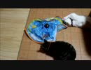 久しぶりのキャッチミーイフユーキャン