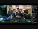 勝ちたがりTV #135 かずのこ凱旋帰国!勝ちたがりGP金曜〆! GGXrd (1/5) 2015.2.10