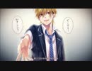 【無加工で】　アイのシナリオ　歌ってみた　by mie(ミー)